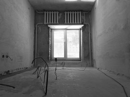 Aus einem anderen Blickwinkel / ***