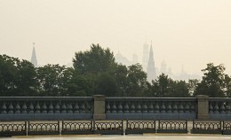 Smog / ***