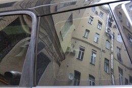 Moskau-Gericht / ...