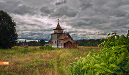 Das Ödland / ***