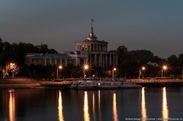 Die Lichter der Stadt Bahnhof / ***