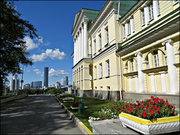 Yekaterinburg / ***