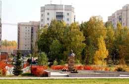 Siberian bunten Herbst / ***