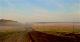 auf der Straße in dem Fall / ***