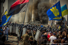 Parva Explosion unter der Obersten Rada der Ukraine / ***