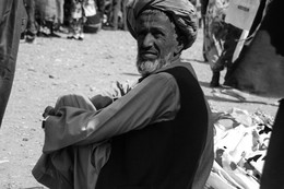 Afghanische. / ***