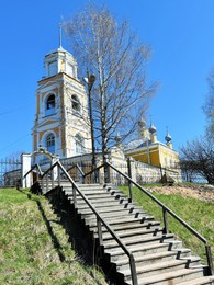 Treppe / ***