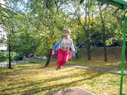 Indian Summer ... / ***