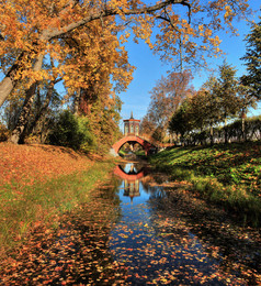 Herbst / ***