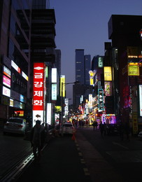 Wo ist die Straße, wo dieses Haus / ***