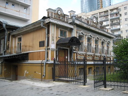 Wo ist die Straße, wo dieses Haus / ***