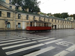 Wo ist die Straße, wo dieses Haus / ***