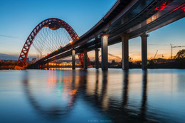 Szenische Brücke / ***