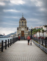 Yalta, Republik Krim, Russland. 2014. / ***
