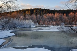 Winter Herbst! / ***