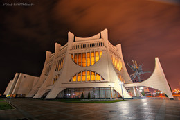 Drama Theatre in Grodno. / ***