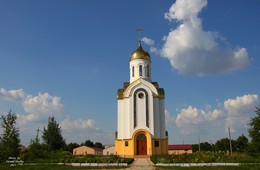 Kapelle St. Grand Prince Alexander-Newski-Krasnogvardeiskoe Dorf. (Krim) / ***