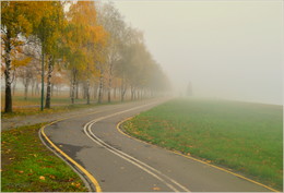 und ich werde für den Nebel .... / ***