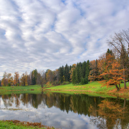 Herbst / ***