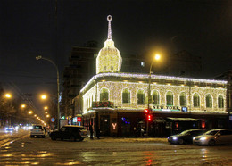 New Rostov :) / [img]http://rasfokus.ru/upload/comments/8e75d6aa06ef82dfd071e073c9cf0cb7.jpg[/img]
