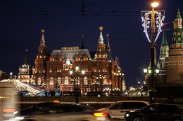 Moskau Urlaub / ***