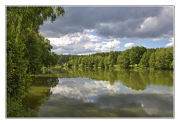 Sommerlandschaft / ***