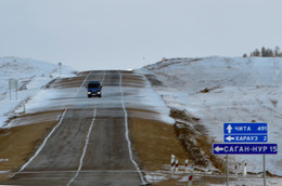 der Weg nach Hause / ***