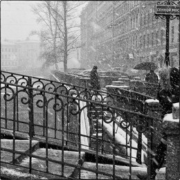 Haymarket Bridge / ***