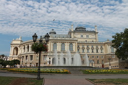 Opera House / ***