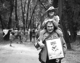 Porträt von einem Freund / ***