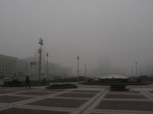 Nebel über der Hauptstadt / ***