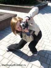 Pose Fotografen / ***