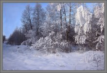 Winterlandschaft / ***