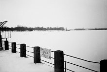 111 / sneg