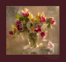 Spring Bouquet von rosa Tulpen. / ***