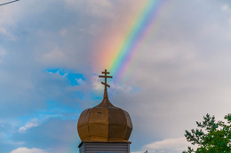 Regenbogen / ***