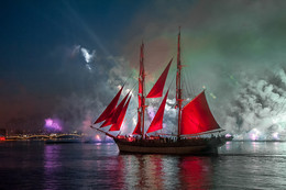 Scarlet Sails / ***