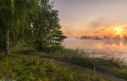 Früh am Morgen / ***