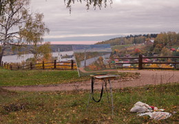 Herbst Färbung / ***