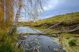 Über Herbst ... / ***