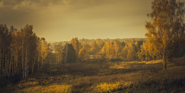 Herbstmorgen. / ***