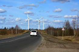 Windmühle / ***