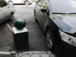 &nbsp; / 2017-06-13-11-C00-036