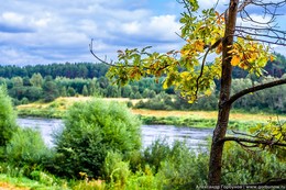 Autumn. Anfang / ***