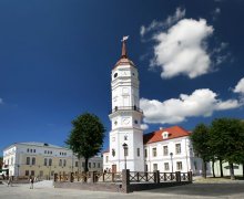 Mogilev Rathaus / ***