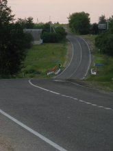 winkend Aufruf der Straße / ***