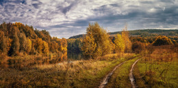 Herbst Trails / http://www.youtube.com/watch?v=EubHWwfKQEs