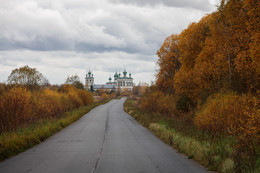 Herbststraße / ***