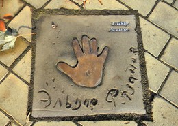 Quadratisch Stimmung / ***