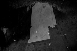 Unter den Füßen / ***